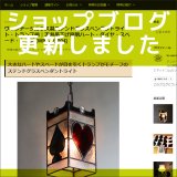 ショップブログも随時更新中！大きなトランプ柄が目をひくステンドグラス製ペンダントライト照明