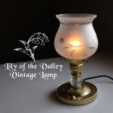 すずらんモチーフのヴィンテージガラステーブルランプをアップ！