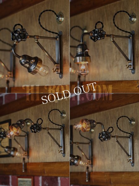 インダストリアルベル型カップ＆バルブ角度調整付トラスアーム工業系ブラケットライト1｜スチームパンク壁掛け照明ウォールランプ