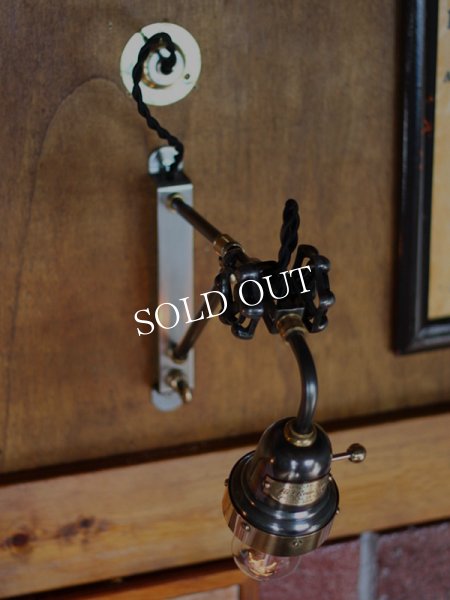 インダストリアルベル型カップ＆バルブ角度調整付トラスアーム工業系ブラケットライト1｜スチームパンク壁掛け照明ウォールランプ