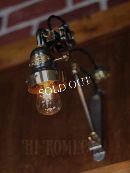 インダストリアルベル型カップ＆バルブ角度調整付トラスアーム工業系ブラケットライト1｜スチームパンク壁掛け照明ウォールランプ