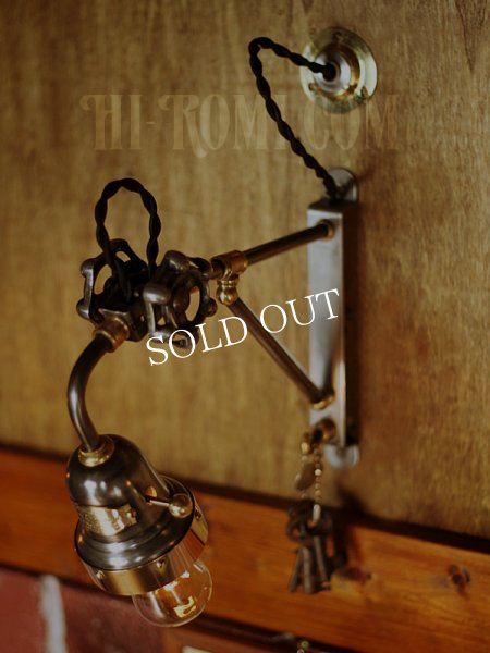 インダストリアルベル型カップ＆バルブ角度調整付トラスアーム工業系ブラケットライト1｜スチームパンク壁掛け照明ウォールランプ