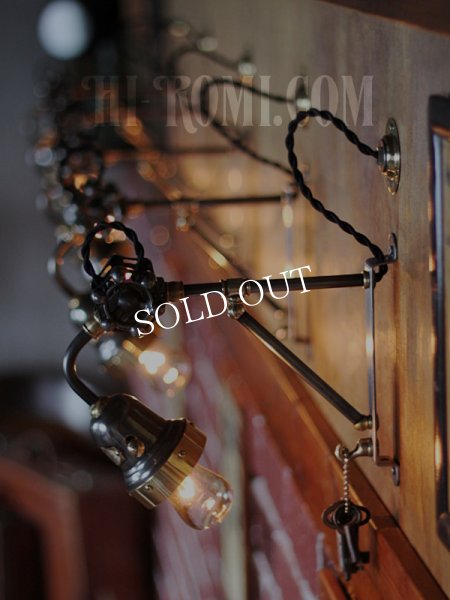 インダストリアルベル型カップ＆バルブ角度調整付トラスアーム工業系ブラケットライト1｜スチームパンク壁掛け照明ウォールランプ