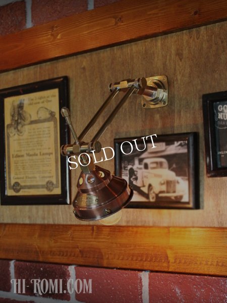 工業系銅製ミニシェード＆角度調整付ダブルアームブラケットライト｜インダストリアル壁掛け照明