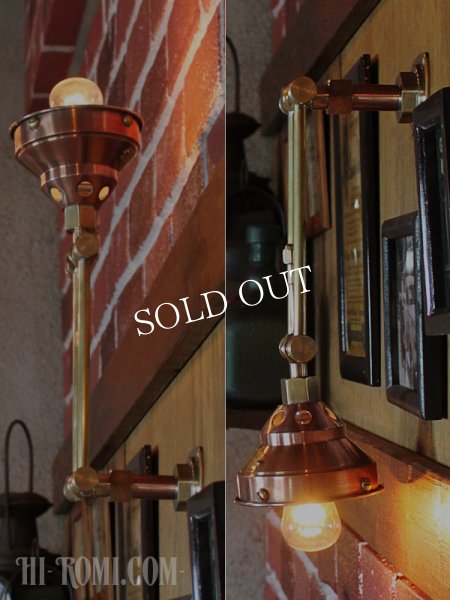 工業系銅製ミニシェード＆角度調整付ダブルアームブラケットライト｜インダストリアル壁掛け照明