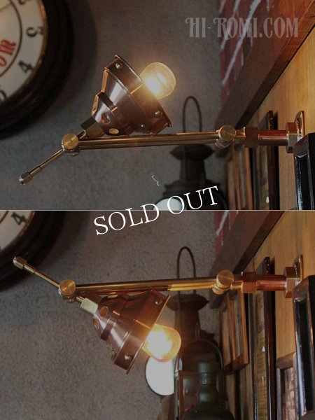 工業系銅製ミニシェード＆角度調整付ダブルアームブラケットライト｜インダストリアル壁掛け照明