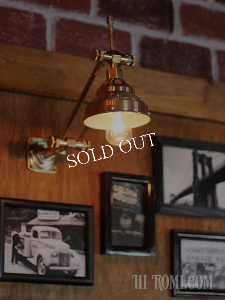 工業系銅製ミニシェード＆角度調整付ダブルアームブラケットライト｜インダストリアル壁掛け照明