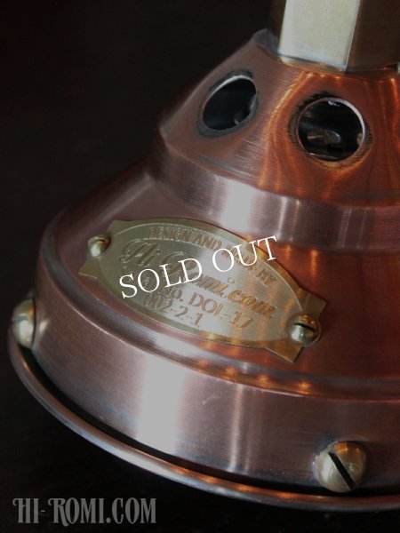 工業系銅製ミニシェード＆角度調整付ダブルアームブラケットライト｜インダストリアル壁掛け照明