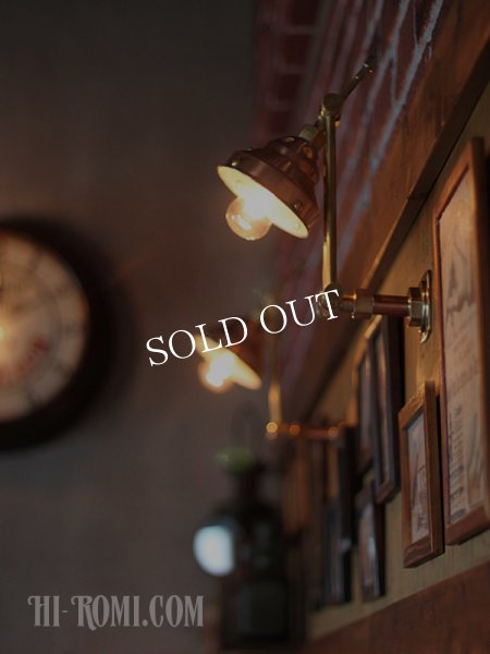 工業系銅製ミニシェード＆角度調整付ダブルアームブラケットライト｜インダストリアル壁掛け照明