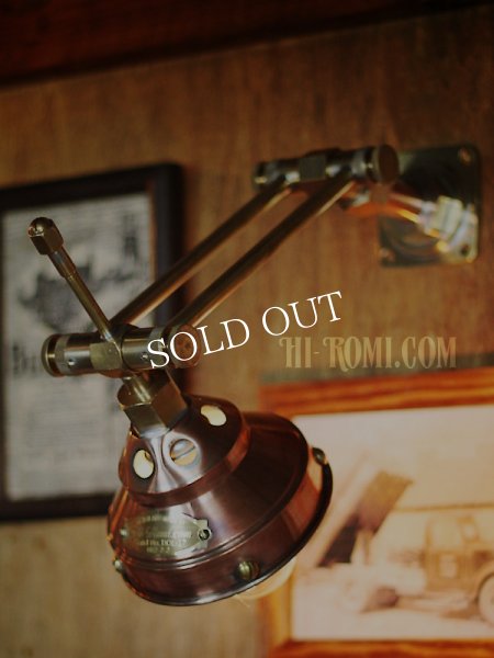 工業系銅製ミニシェード＆角度調整付ダブルアームブラケットライト｜インダストリアル壁掛け照明