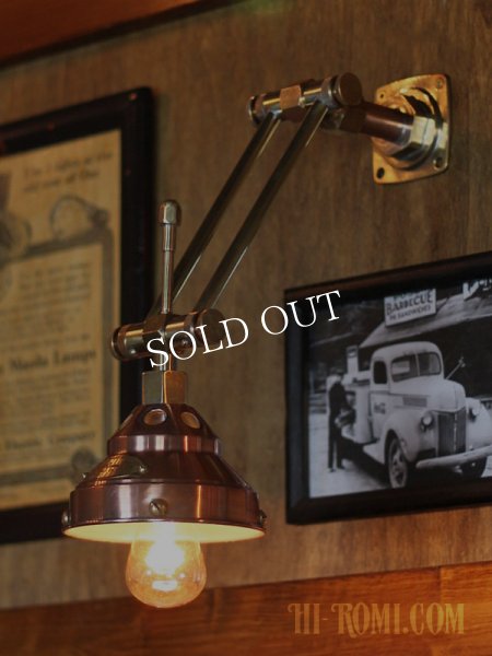 工業系銅製ミニシェード＆角度調整付ダブルアームブラケットライト｜インダストリアル壁掛け照明