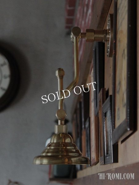 インダストリアル真鍮ダブルアームブラケットライト｜工業系壁掛け照明アンティーク