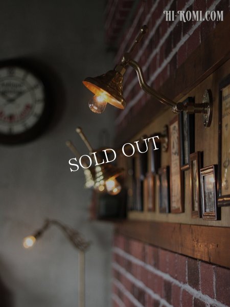 インダストリアル真鍮ダブルアームブラケットライト｜工業系壁掛け照明アンティーク