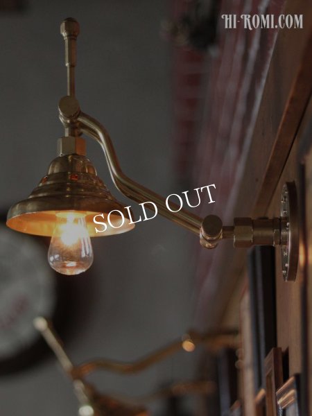 インダストリアル真鍮ダブルアームブラケットライト｜工業系壁掛け照明アンティーク