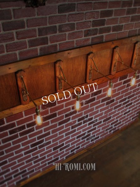 インダストリアル壁掛け照明ウォールランプ｜工業系真鍮×木トラスアームブラケットライト