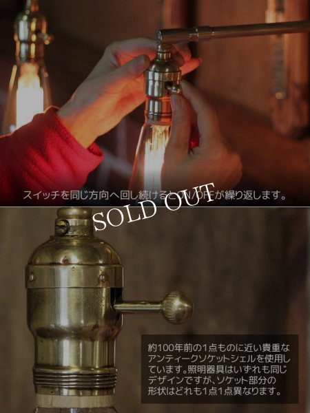 インダストリアル壁掛け照明ウォールランプ｜工業系真鍮×木トラスアームブラケットライト