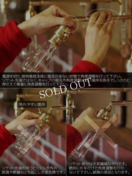 インダストリアル壁掛け照明ウォールランプ｜工業系真鍮×木トラスアームブラケットライト