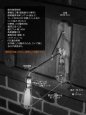 インダストリアル壁掛け照明ウォールランプ｜工業系真鍮×木トラスアームブラケットライト