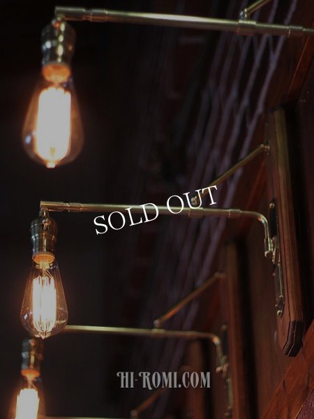 インダストリアル壁掛け照明ウォールランプ｜工業系真鍮×木トラスアームブラケットライト