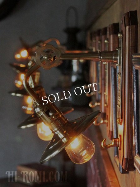 工業系壁掛け照明インダストリアルシェード＆フック付ブラケットライト｜真鍮・木ウォールランプ