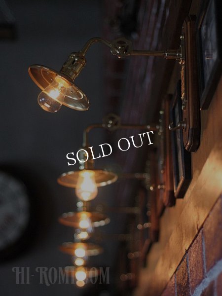 工業系壁掛け照明インダストリアルシェード＆フック付ブラケットライト｜真鍮・木ウォールランプ