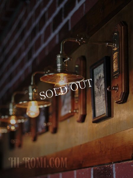 工業系壁掛け照明インダストリアルシェード＆フック付ブラケットライト｜真鍮・木ウォールランプ