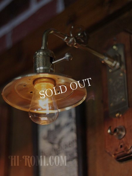 工業系壁掛け照明インダストリアルシェード＆フック付ブラケットライト｜真鍮・木ウォールランプ