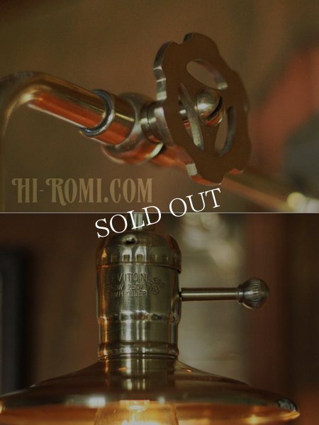 工業系壁掛け照明インダストリアルシェード＆フック付ブラケットライト｜真鍮・木ウォールランプ