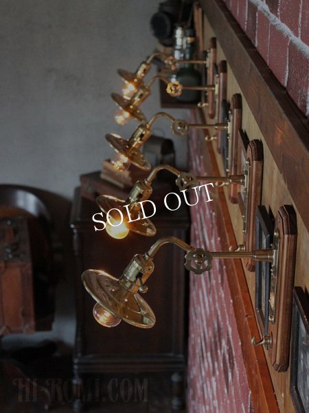 工業系壁掛け照明インダストリアルシェード＆フック付ブラケットライト｜真鍮・木ウォールランプ