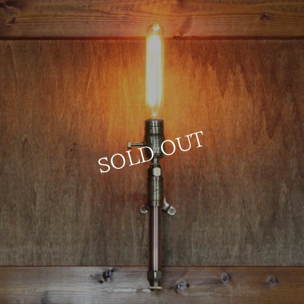 USAヴィンテージインダストリアル配管ブラケットライト工業系壁掛け照明 ｜ウォールランプ 