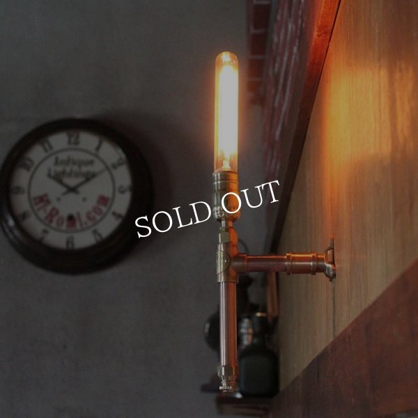 USAヴィンテージインダストリアル配管ブラケットライト工業系壁掛け照明 ｜ウォールランプ 