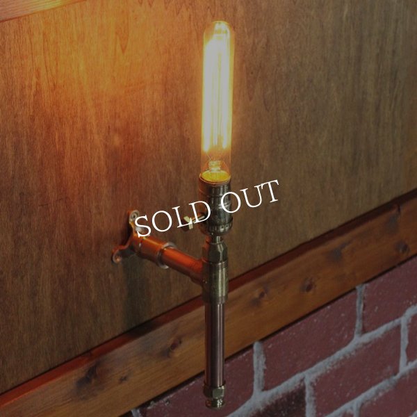 USAヴィンテージインダストリアル配管ブラケットライト工業系壁掛け照明 ｜ウォールランプ 