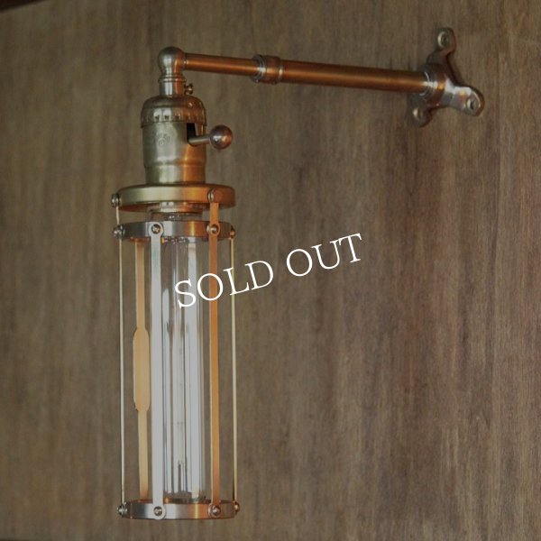 インダストリアル真鍮製ケージ付ブラケットライト工業系壁掛け照明 ｜ アメリカンスタイルウォールランプ