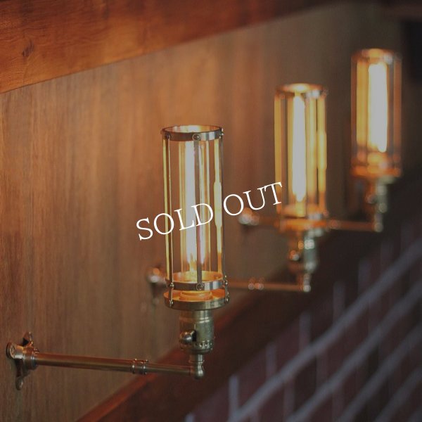 インダストリアル真鍮製ケージ付ブラケットライト工業系壁掛け照明 ｜ アメリカンスタイルウォールランプ