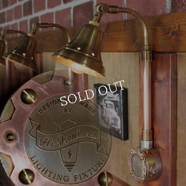 インダストリアル配管&シェード付ブラケットライト｜ヴィンテージ壁掛け照明ウォールランプ