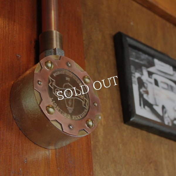 インダストリアル配管&シェード付ブラケットライト｜ヴィンテージ壁掛け照明ウォールランプ