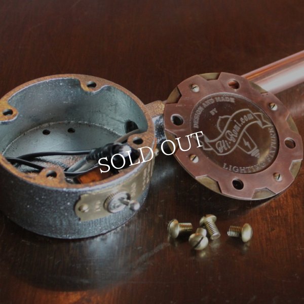 インダストリアル配管&シェード付ブラケットライト｜ヴィンテージ壁掛け照明ウォールランプ