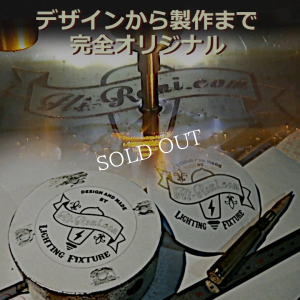 インダストリアル配管&シェード付ブラケットライト｜ヴィンテージ壁掛け照明ウォールランプ