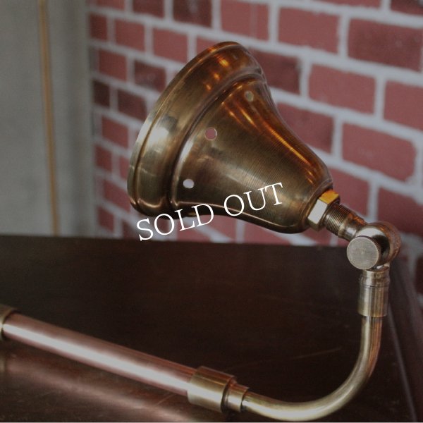 インダストリアル配管&シェード付ブラケットライト｜ヴィンテージ壁掛け照明ウォールランプ