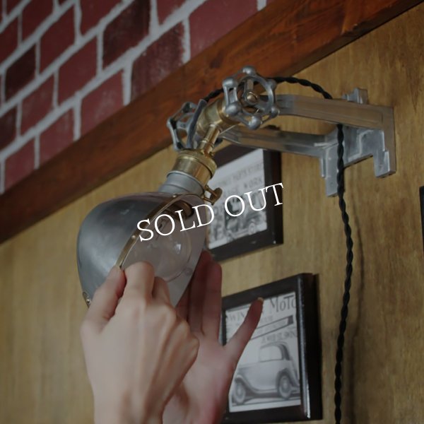 工業系壁掛け照明｜インダストリアルブラケットライトドラムパーツ&ラウンドシェード付