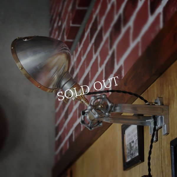 工業系壁掛け照明｜インダストリアルブラケットライトドラムパーツ&ラウンドシェード付