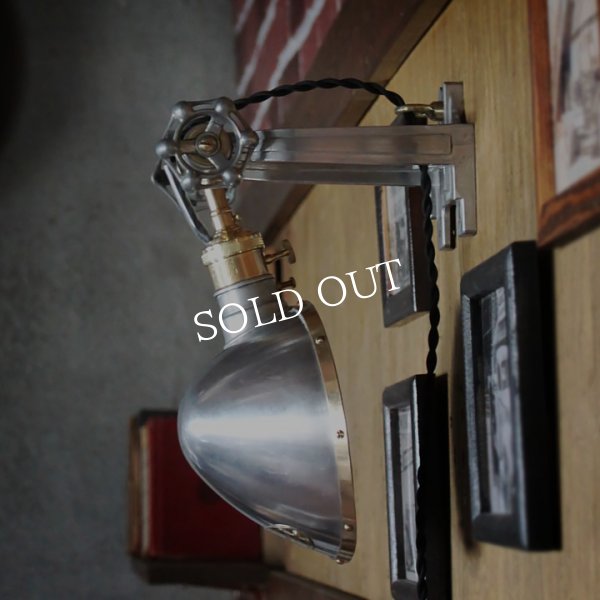 工業系壁掛け照明｜インダストリアルブラケットライトドラムパーツ&ラウンドシェード付