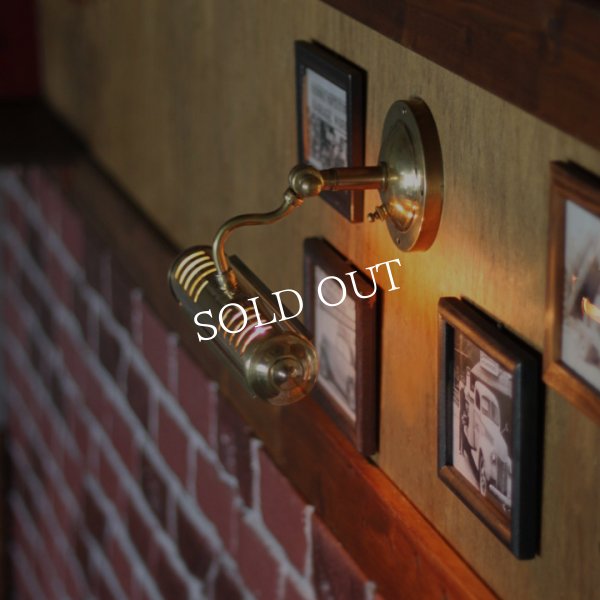 ピクチャーライト｜インダストリアル工業系壁掛け照明ブラケットライト真鍮