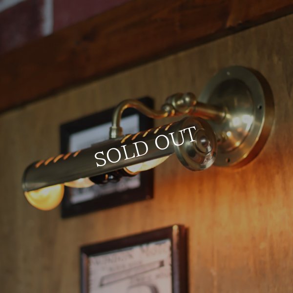 ピクチャーライト｜インダストリアル工業系壁掛け照明ブラケットライト真鍮