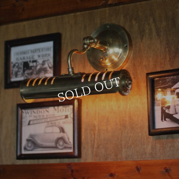 ピクチャーライト｜インダストリアル工業系壁掛け照明ブラケットライト真鍮