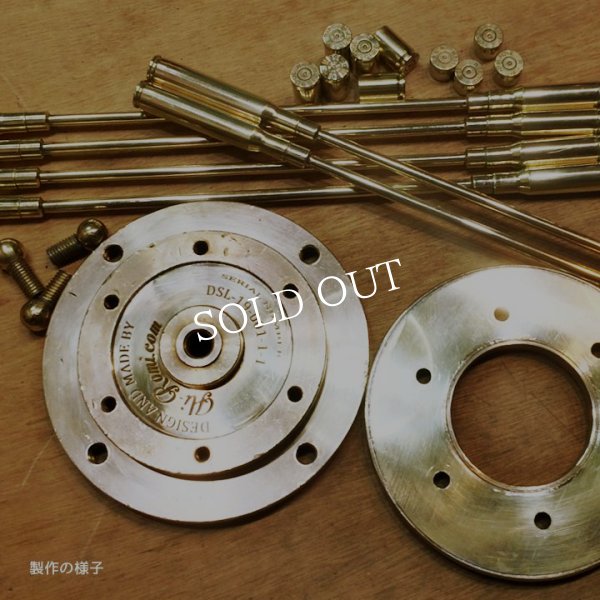 画像19: インダストリアルテーブルライト弾丸ケージ薬莢｜工業系真鍮アンティーク卓上照明 (19)