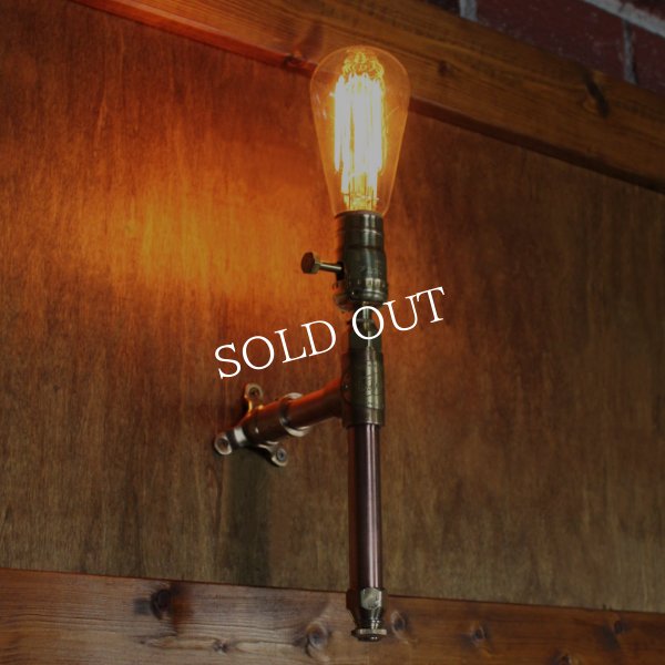 インダストリアルスチームパンクパイプブラケットライト工業系配管照明