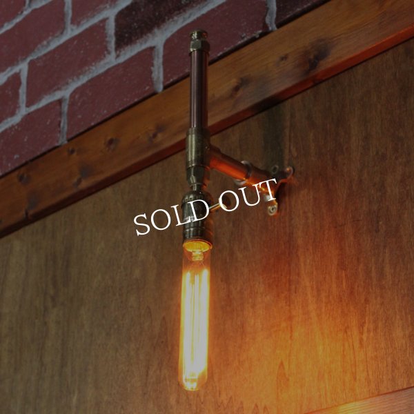 インダストリアルスチームパンクパイプブラケットライト工業系配管照明