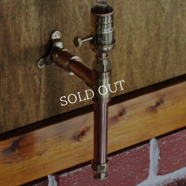 インダストリアルスチームパンクパイプブラケットライト工業系配管照明