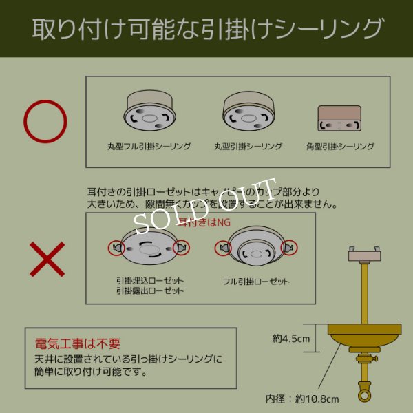 画像19: ステンドグラス・トランプペンダントライト天井吊り下げ照明｜アンティーク&インダストリアルワンオフランプ (19)